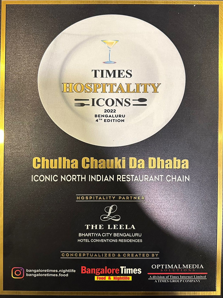 Chulha Chauki Da Dhaba award